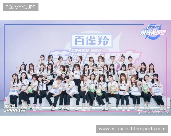 电竞女队崛起,职业赛场性别平衡加速 电竞女队崛起,职业赛场性别平衡加速