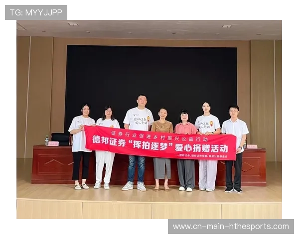 新闻中心亮点回顾社会公益行动部署增强资本市场信心,企业做社会公益的新闻稿 新闻中心亮点回顾社会公益行动部署增强资本市场信心,企业做社会公益的新闻稿