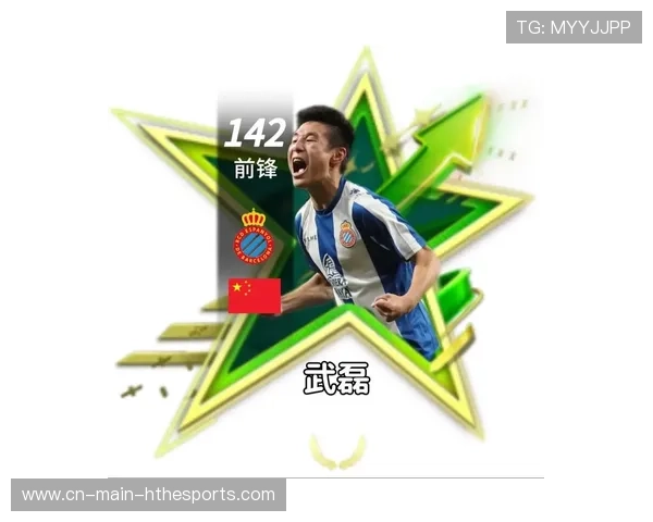 球员转会谈判因世界杯表现而升温,球员转会需要球员同意吗 球员转会谈判因世界杯表现而升温,球员转会需要球员同意吗