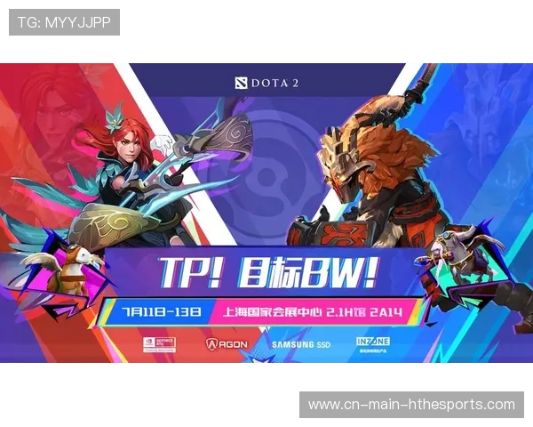 职业比赛中的补刀节奏控制